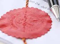 Notary Seal Photo Notary Seal Photo